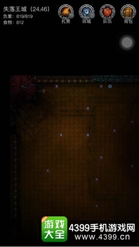 《地下城堡2:黑暗觉醒》失落之城地图攻略_36