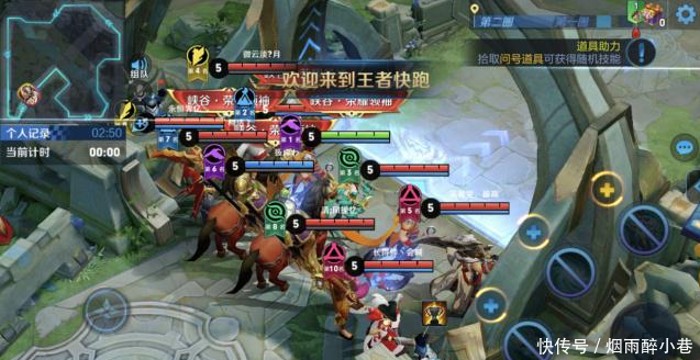 王者荣耀4.25正式服更新:王者快跑终于上线,永