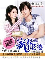 垂帘听政:24岁皇太后-360小说