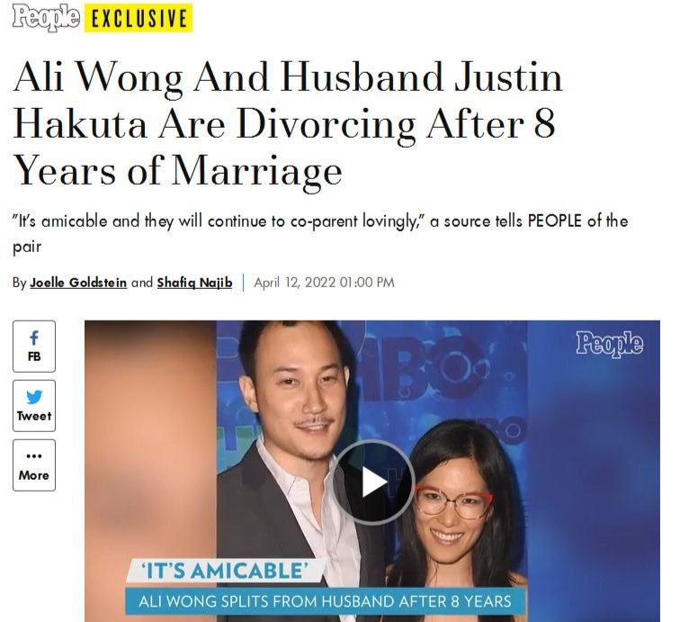 华裔脱口秀演员黄阿丽离婚 自称签婚前协议是最正确的事之一