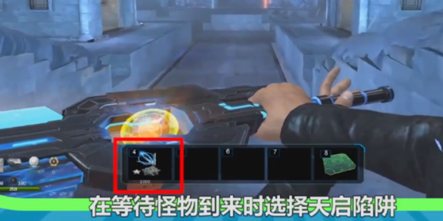 逆战无敌空气墙怎么卡