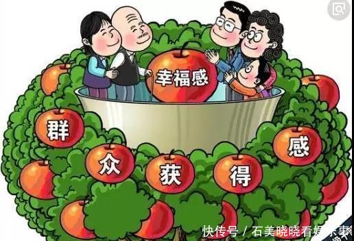 单位养老保险缴费费率降到16%,会影响职工将