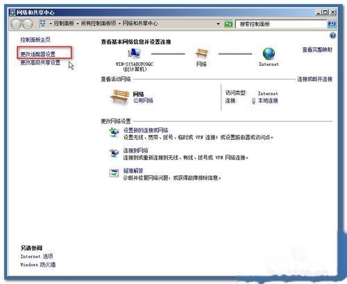 t01f635a673fc1658be.jpg