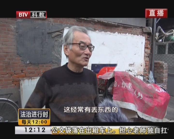 点击图片查看详情 小偷专偷20多岁的内衣_专偷女士内衣小偷(2)