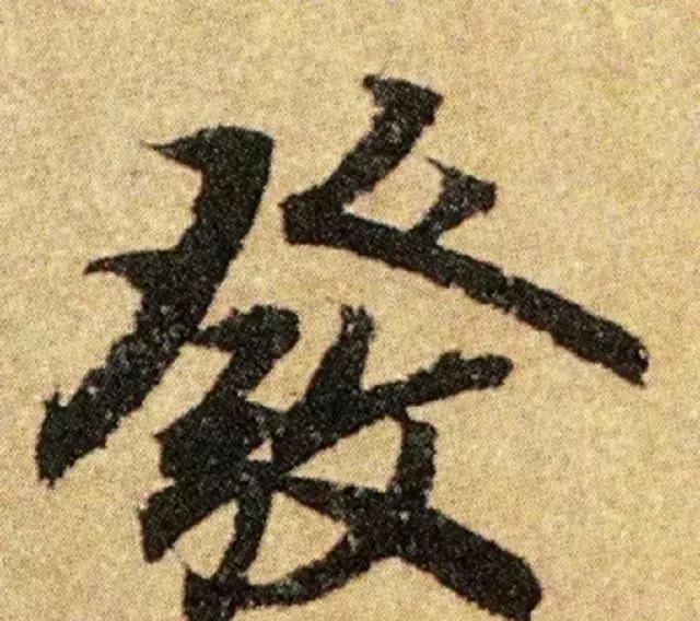 t01f69de65910b5400a.jpg
