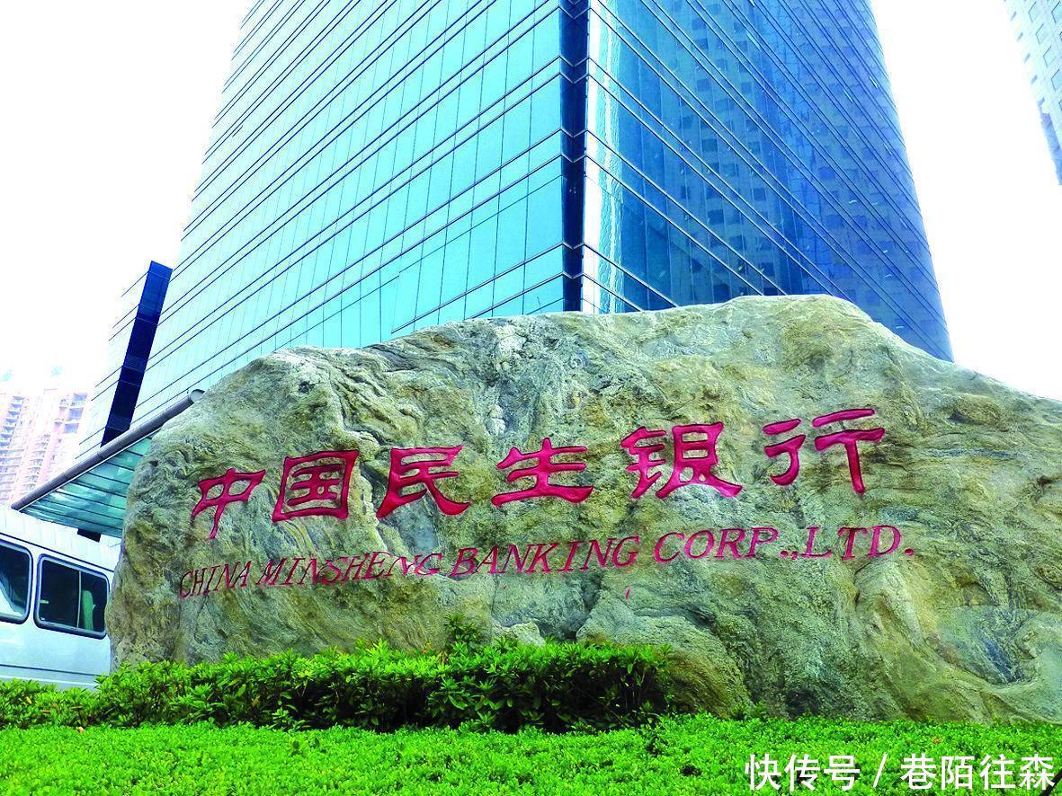 意了,多家信用卡又出新政了,这些POS机商户均