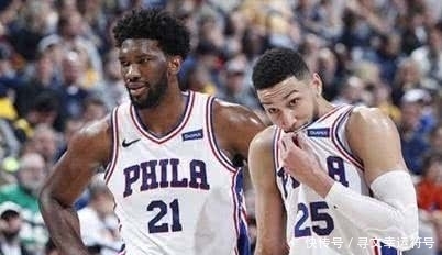 没了恩比德的牵制,球队输34分不敌开拓者!终于