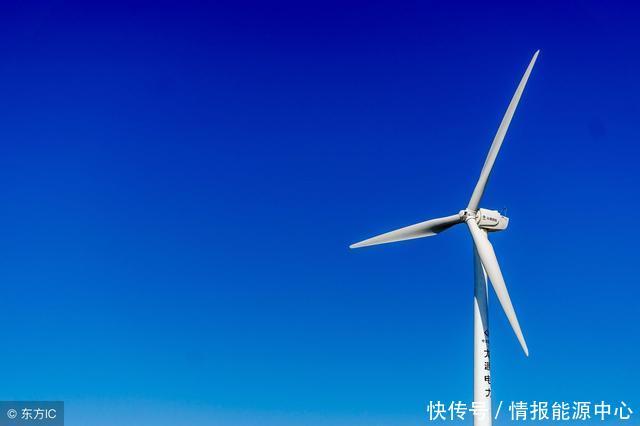从世界分散式风电发展看中国分散式风电发展的