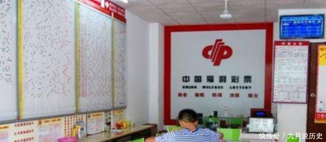 彩票中奖后领奖需要