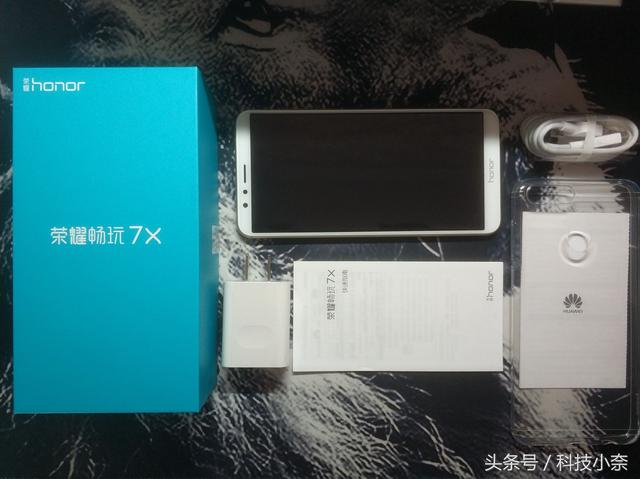 极具性价比的千元全面屏手机丨荣耀畅玩7X手