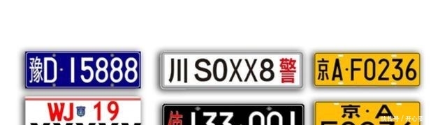 车牌保留最新规定