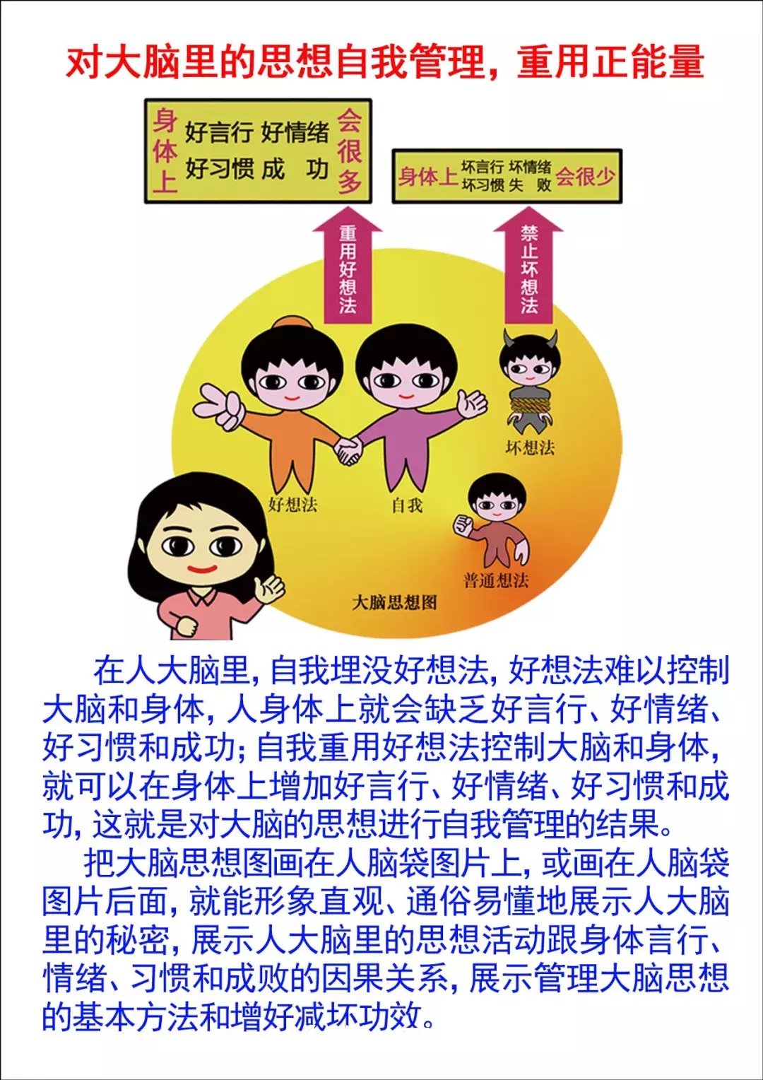 t01f7aa4e4ddfc7a366.jpg?size=1080x1528