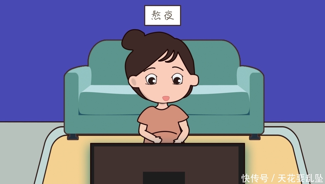 孕妇熬夜是伤胎利器?后果太可怕,如何进行有效补救? 凯发k8体育平台