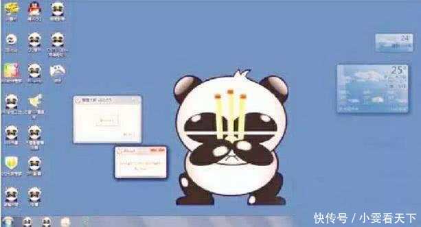 一代病毒之王“熊猫烧香”, 毁了无数网吧, 催生了360杀毒软件!