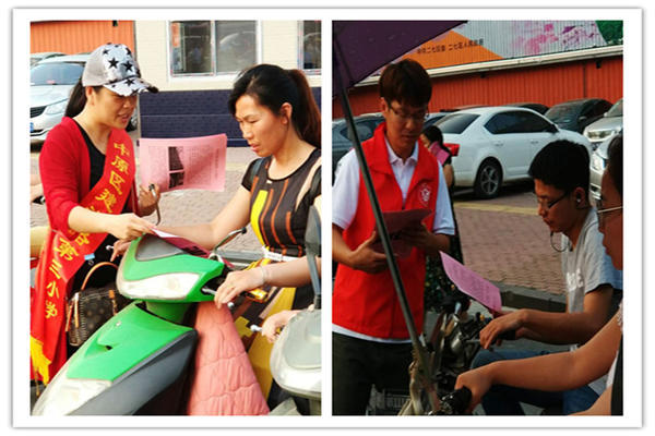 郑州市第三小学进行文明交通志愿服务活动