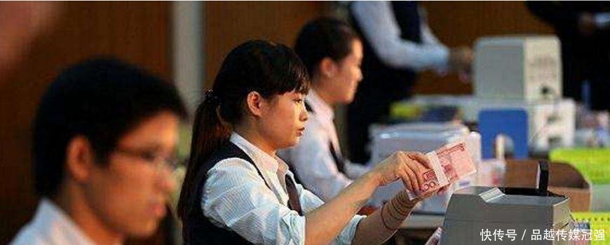 银行存钱时, 自动转存和人工转存的利息为啥差