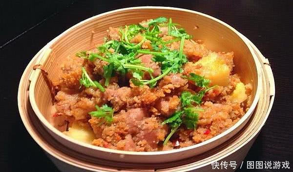 肥肠学的粉蒸最好,秒变大厨,软糯香甜,多吃不腻深秋水库钓技巧草鱼图片
