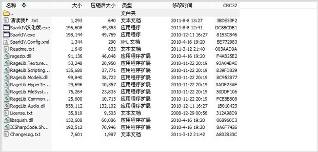 gta4 sparkiv汉化版怎么安装_360问答