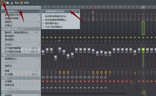 flstudio导出曲谱_陶笛曲谱12孔