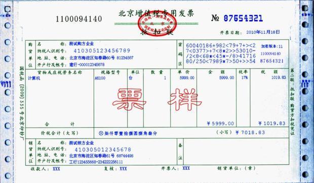 个人怎么开物流公司_个人独资物流公司章程