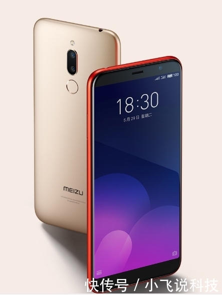 同为799元,魅蓝6T比红米6好吗?谁更亲民?!