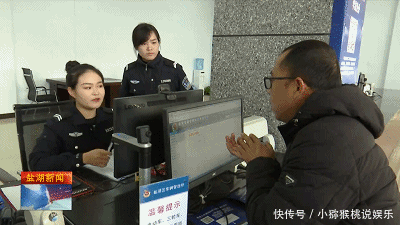 残疾人电动三轮车