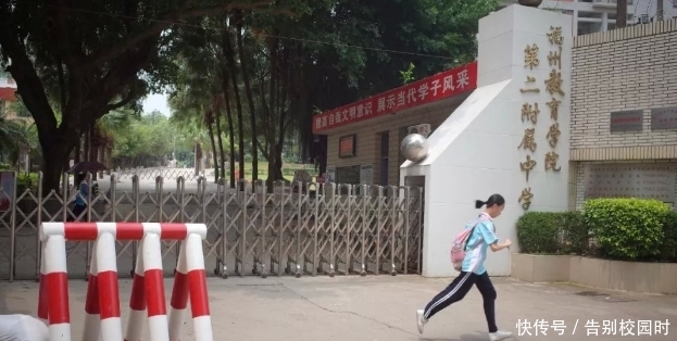 北大弑母案,是家庭教育缺失还是心理扭曲?网友