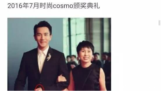 杨幂刘恺威的感情彻底结束,真正发生质变的过