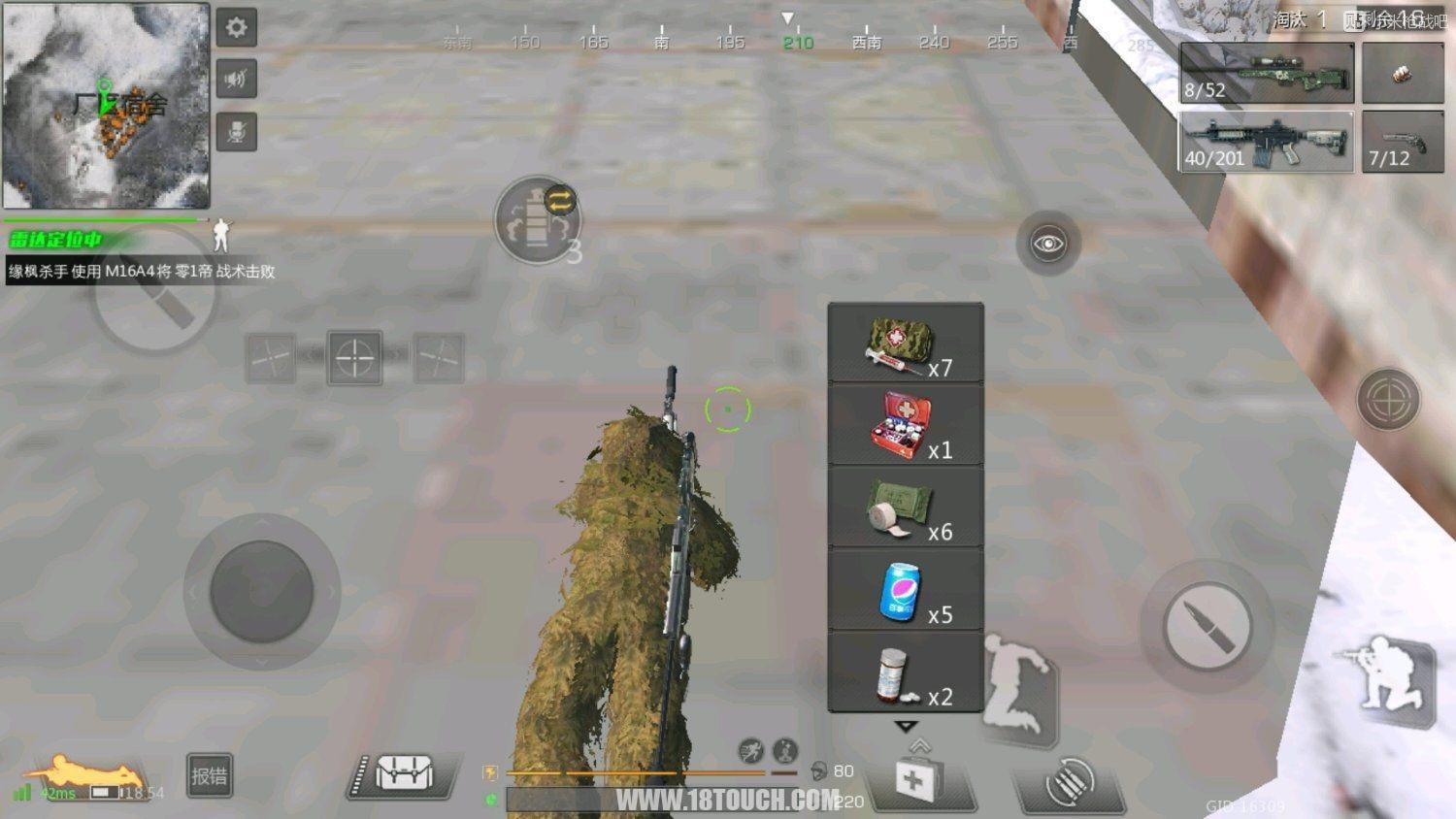 吃鸡生态圈众生相,有人生为天选之子,有人却是精美的盒子