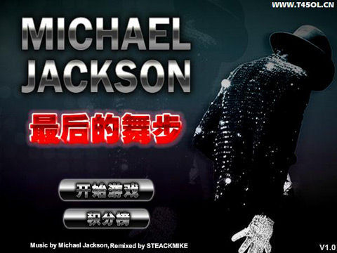 迈克杰克逊重生中文
