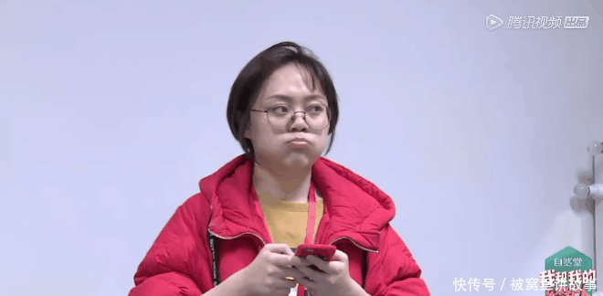 《我和我的经纪人》未播片段 经纪人啥都不会