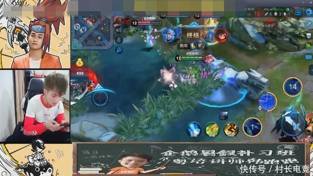 王者荣耀:诸葛亮保命装怎么选?这样玩太难抓,