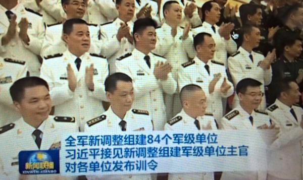 《新闻联播》放重要信息 辽宁舰原舰长有重任 - 马骁-v-mzm - 马骁 《新闻联播》放重要信息 辽宁舰原舰长有重任 - 马骁-v-mzm - 马骁