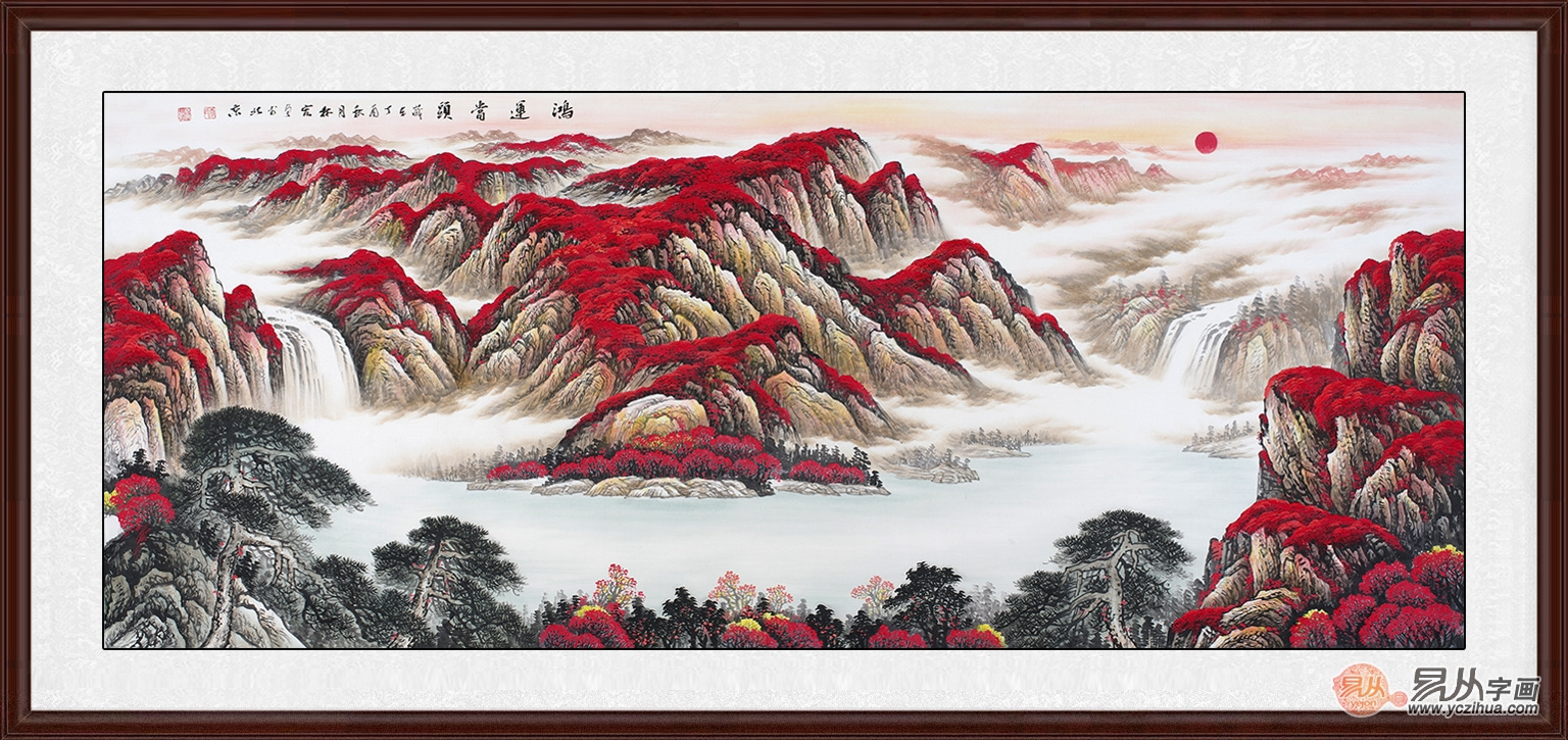 富贵什么什么成语_成语故事图片(2)