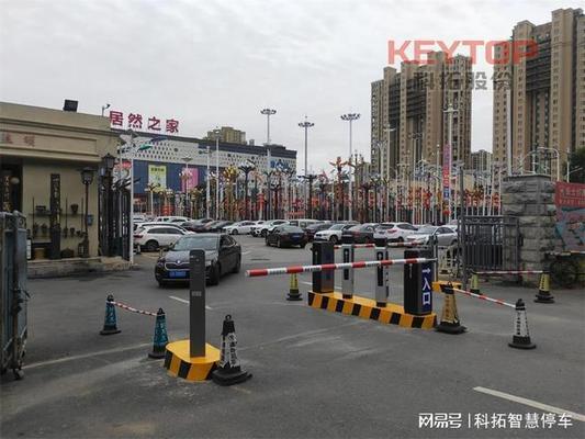 北京停车场收费系统管理 建筑施工图施工 第1张 北京停车场收费系统管理 建筑施工图施工 第1张