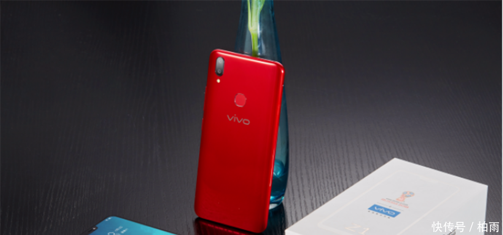vivo发力Z1诞生,千元价位旗舰的心技术的进步