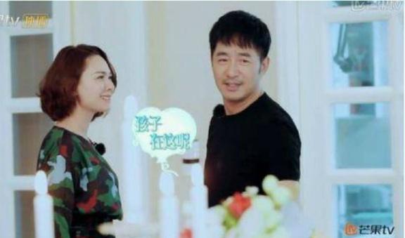 行超有爱,一部让你看完定想步入婚烟殿堂的综艺