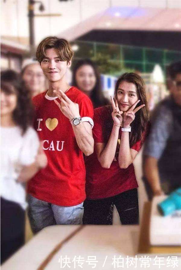 狗仔拍到关晓彤探班鹿晗,照片内容令人尴尬,芦