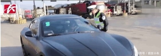 实拍 男子30万网购300万玛莎拉蒂被抓, 称开豪车好找女友! 申博太阳城官网网址s