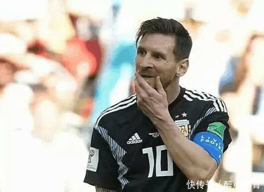 老梁:大家心疼梅西,但如果点球不进的是C罗,球