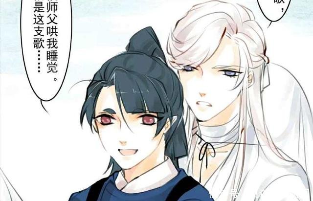 v同事两部耽美漫画,《骁录》和《同事》,红色漫古风终于拿下内裤九歌情趣图片