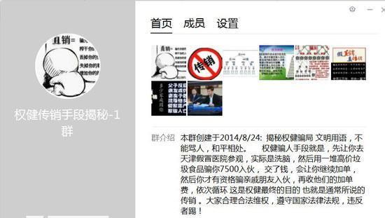 t01fb598f275207443f.jpg?size=550x311
