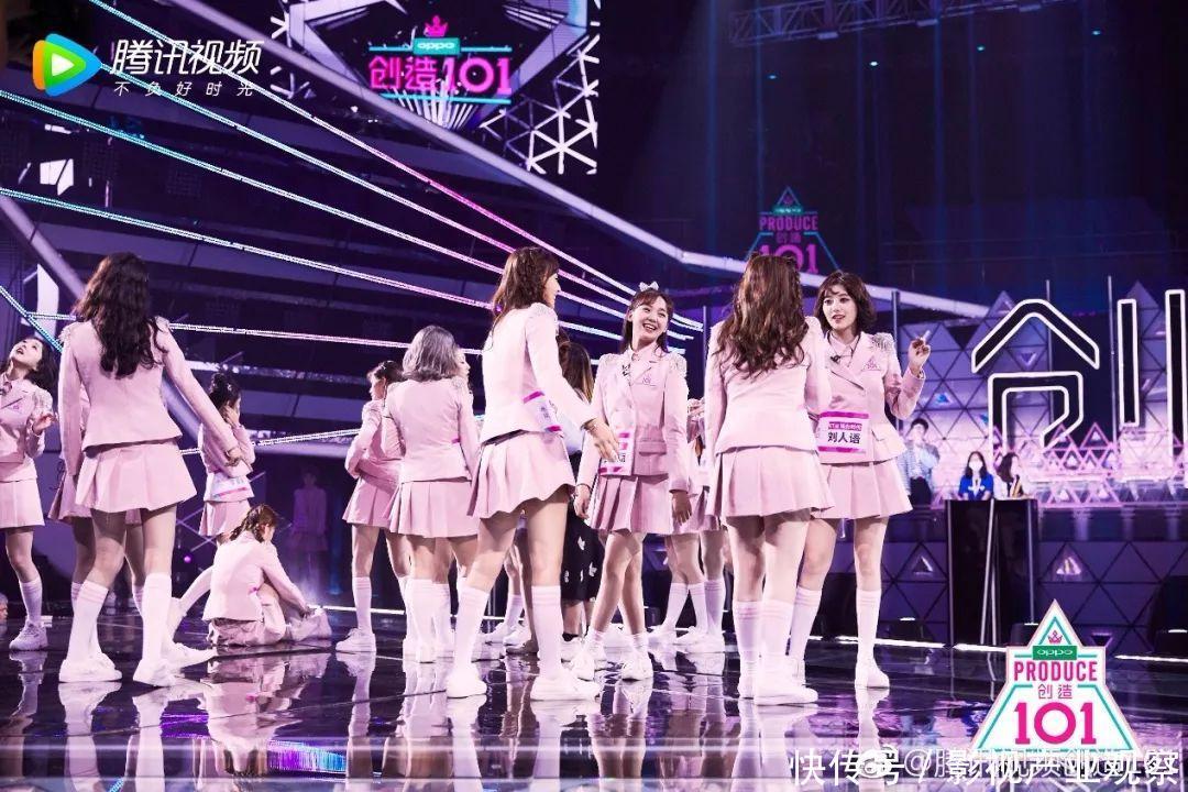 乐华、麦锐娱乐单方宣布退出火箭少女,偶像产