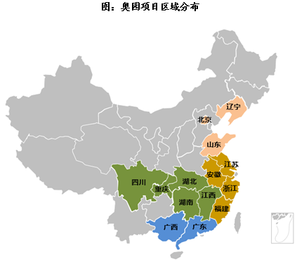 奥园:厚积薄发 发展提速 业务全面发力