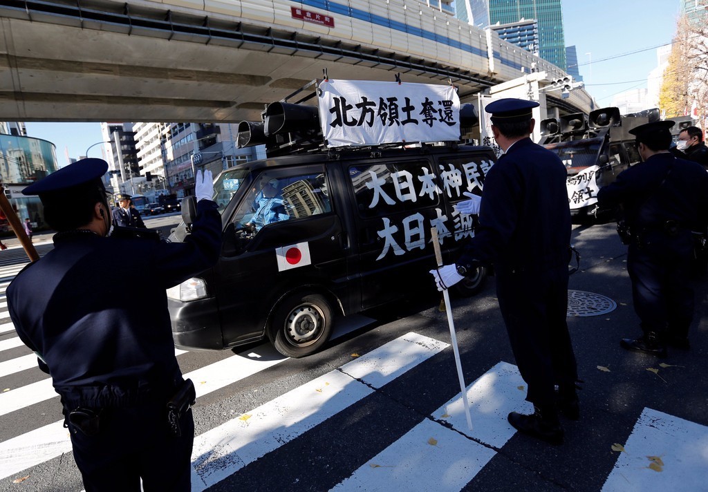 日本右翼团体在俄使馆附近抗议 要求"归还"北方四岛