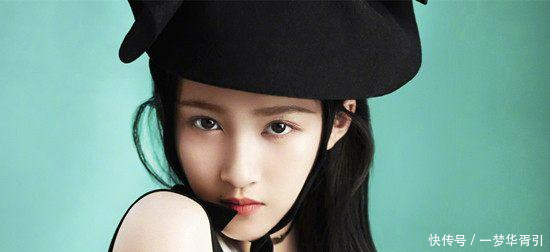 8位明星高考成绩曝光,同样是学霸,但杨幂、关