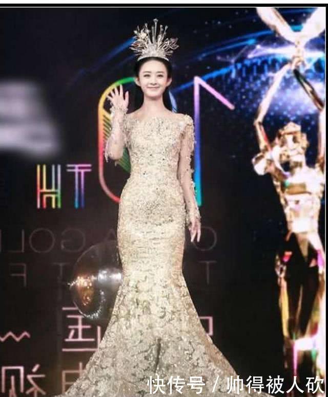 女明星穿鱼尾裙:赵丽颖变华贵性感,热巴也紧追