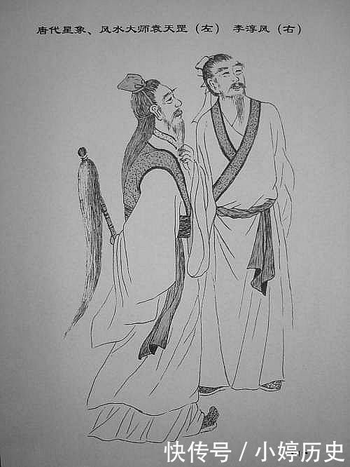 中国历史上被怀疑穿越的7大人物,诸葛亮神机妙