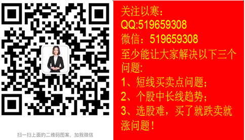 下周惊人消息:太极集团、大参林、华凯创意