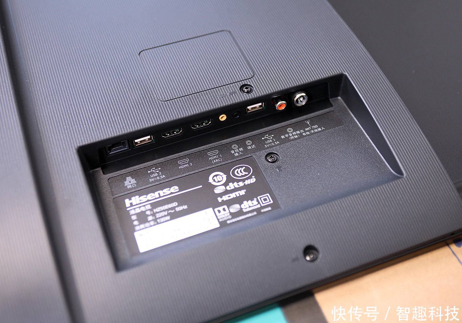 AI电视可以聪明到什么程度?海信HZ55E60D电